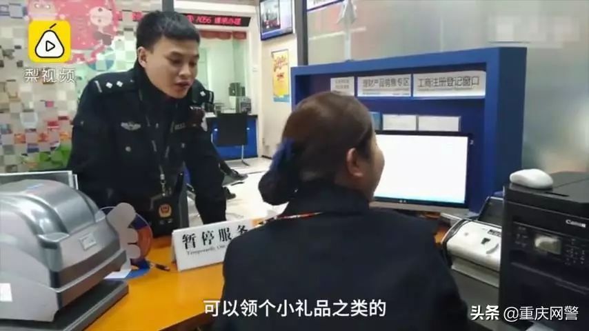 一肖一码 第246页