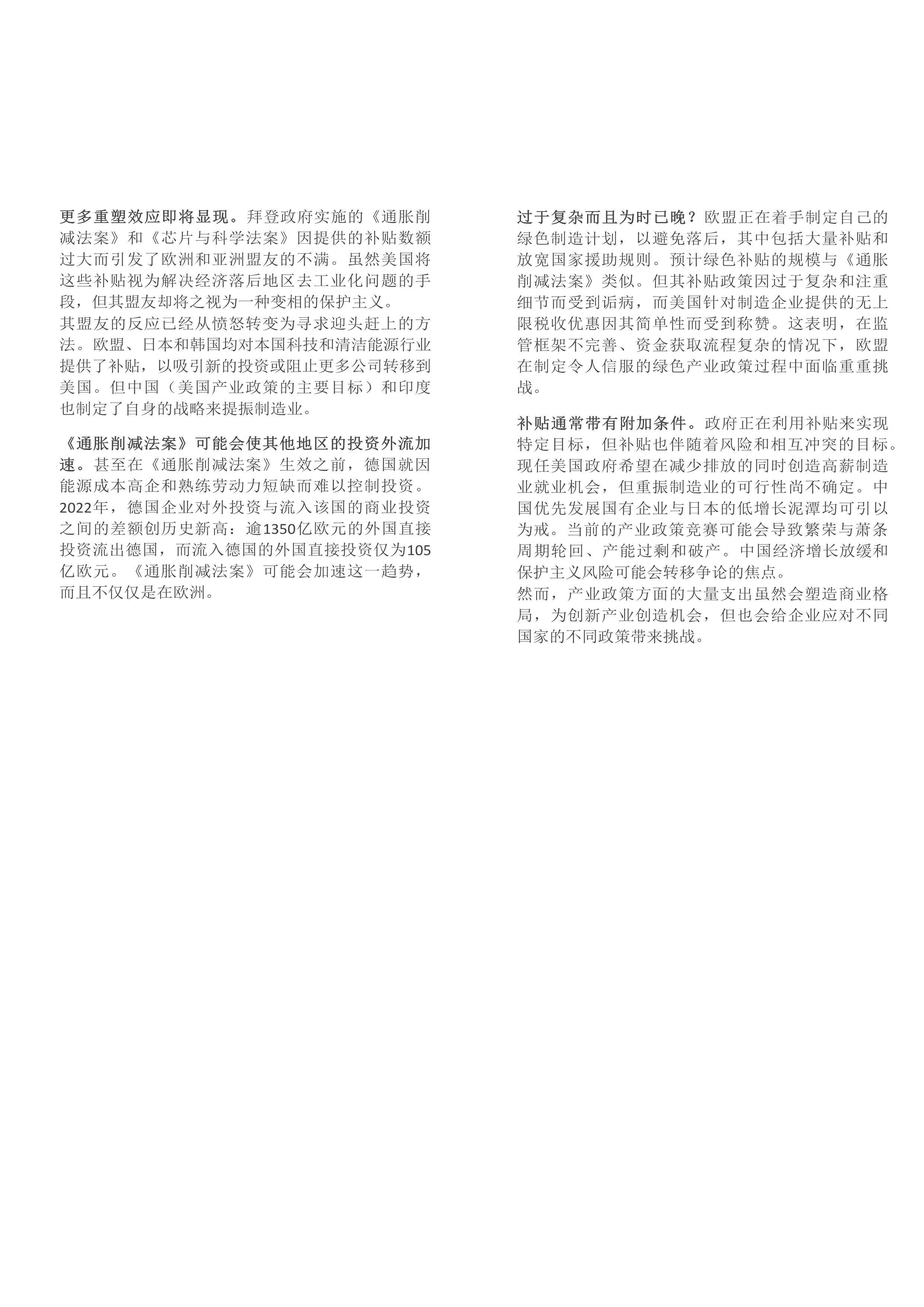 香港资料大全正版资料查询员信息全解析