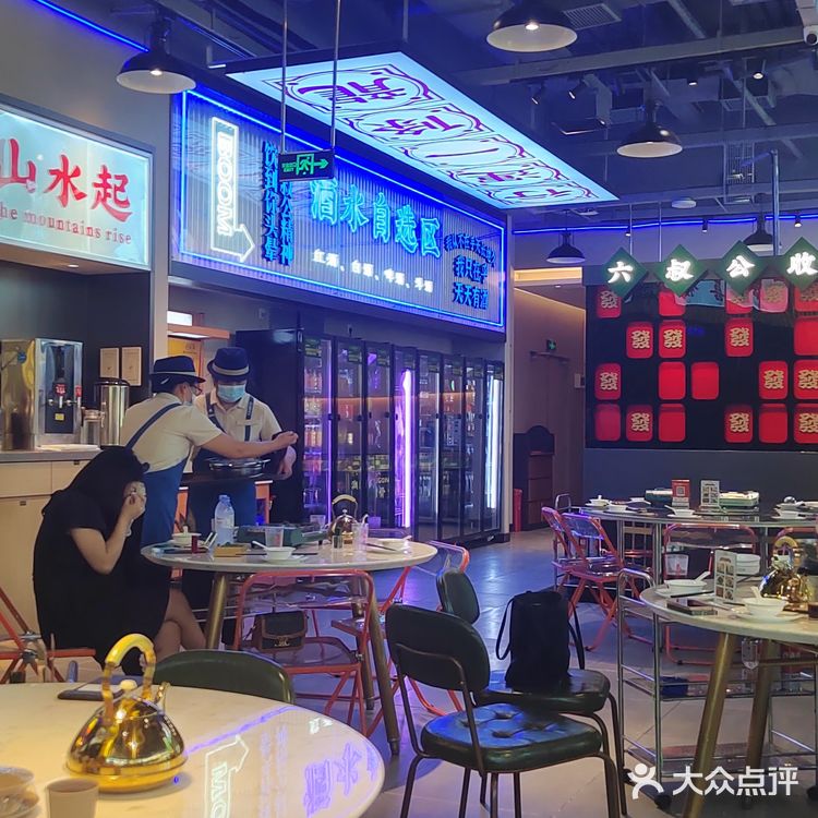 彩票博彩 第244页