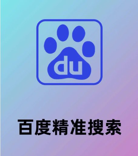 澳门六开奖历史澳门最精准免费资料大全旅游景点