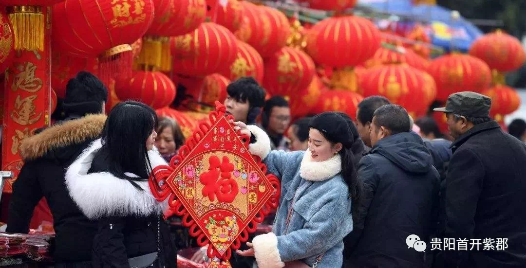 六叔六妈乔迁之喜的喜悦与感动