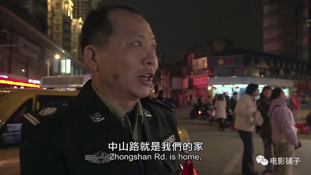特马资料最准 第261页
