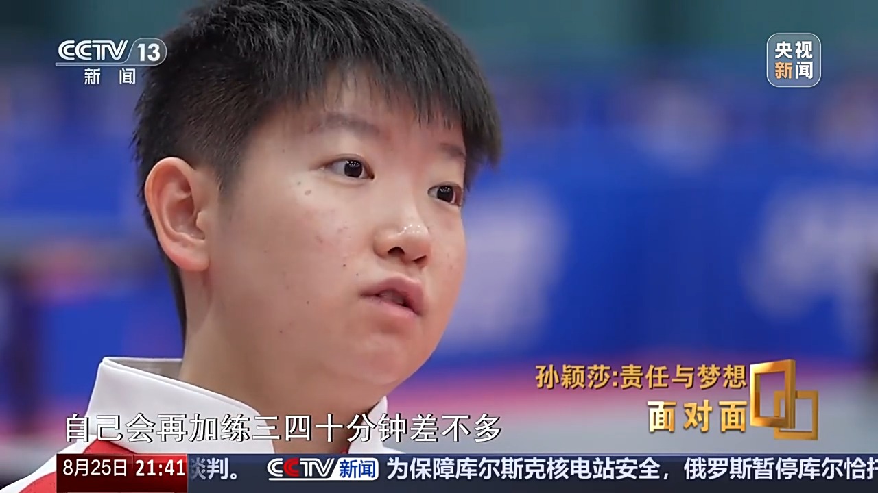 书籍概述澳门正版马会精选资料大全小编简评