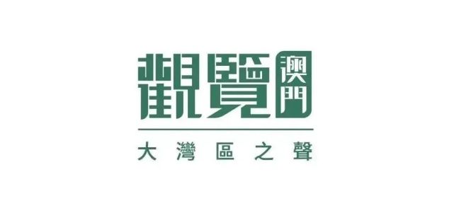 管家婆 第238页