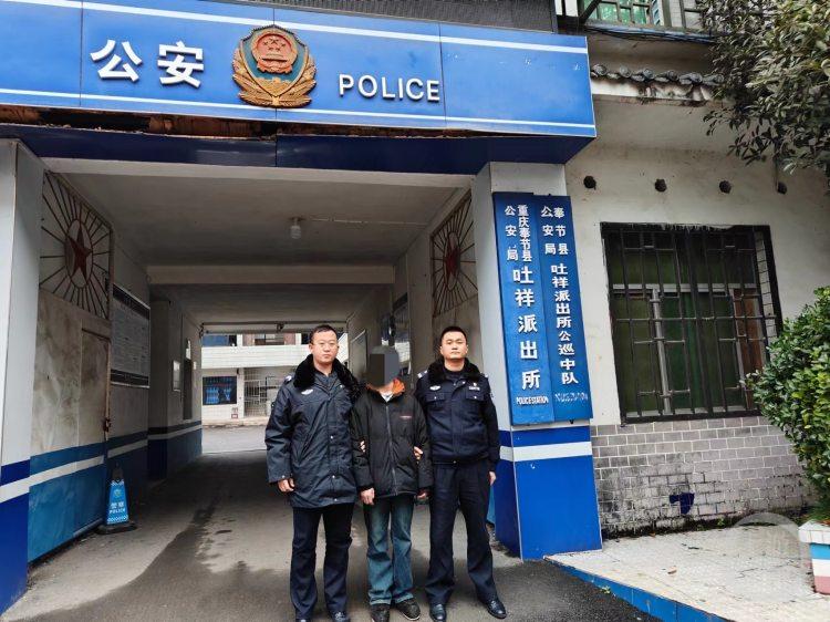 三期必開一肖 第243页