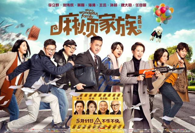 admin 第242页