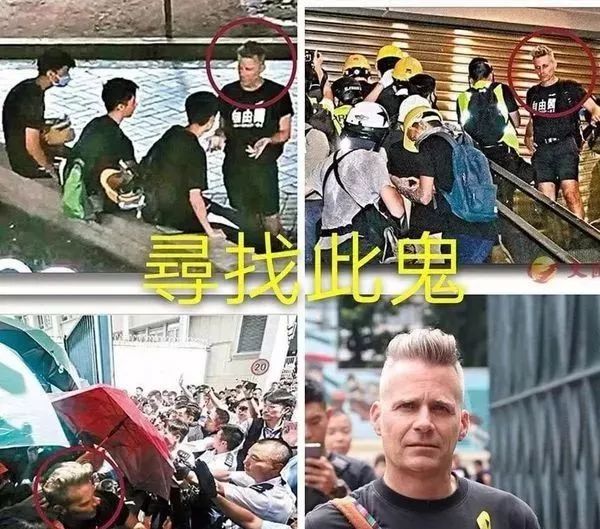 六叔公遭遇暴力袭击，被砍视频引发的社会关注