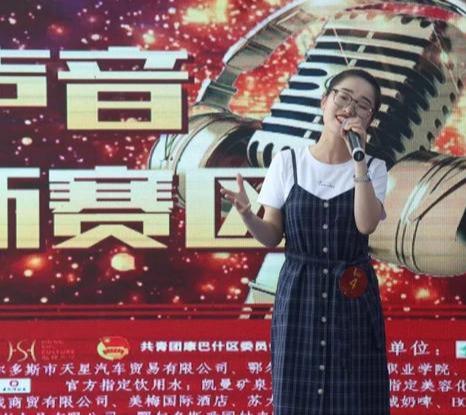 彩票博彩 第232页