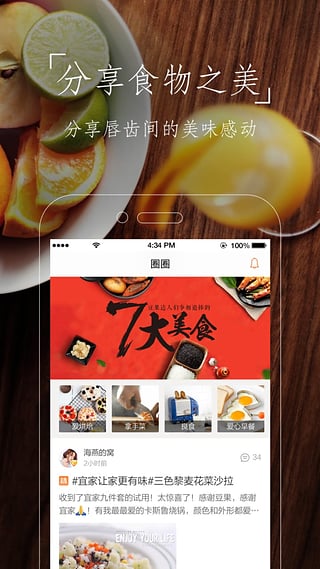 六叔公新澳菜谱最新版本更新了吗？——探索美食的魅力与传承