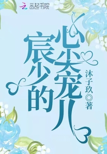 三期必開一肖 第235页