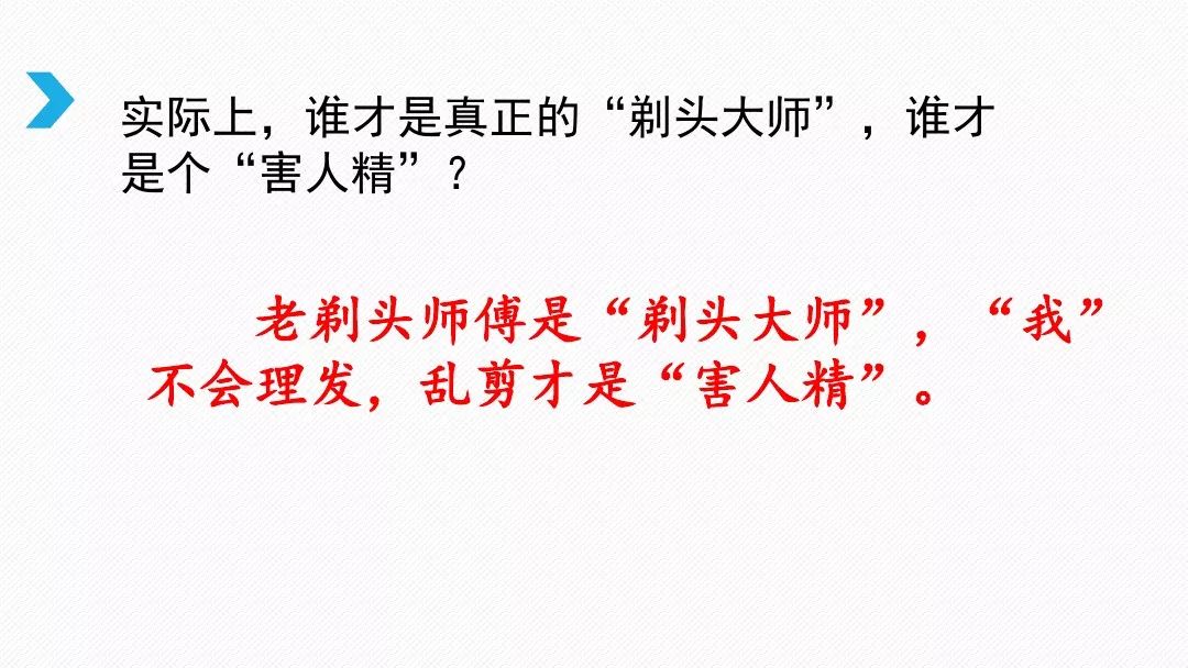 六叔的心尖宠——笔趣阁最新章节解读