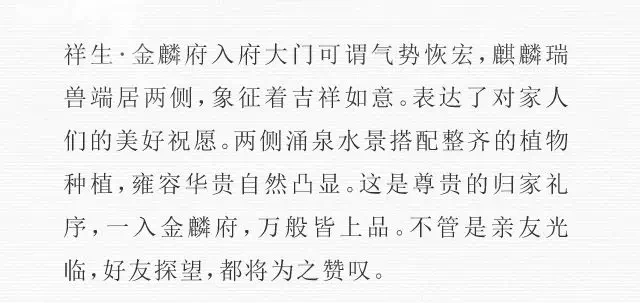 六叔与六舅的绕口令全拼音解读