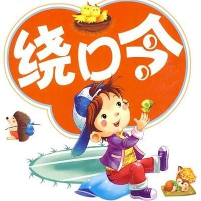 一肖一码 第228页
