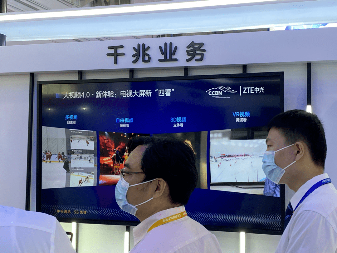 新澳门精准四肖预测分析新澳门精准四肖期期准免费公开的特色,实地
