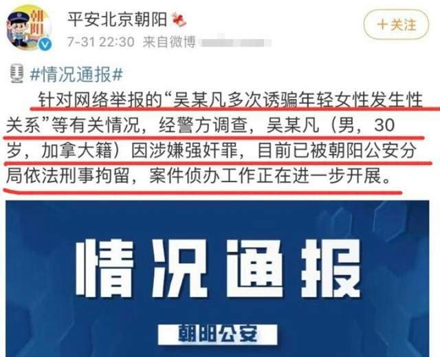 六叔猛料是否真实？揭秘知乎热议话题