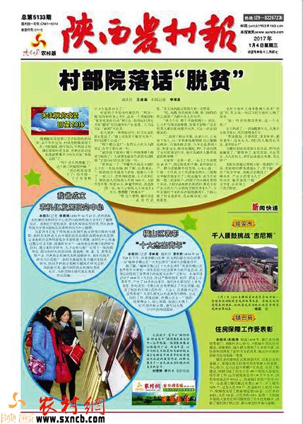 admin 第231页