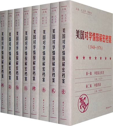 澳门六叔图库资料最新——揭秘澳门彩民的福音