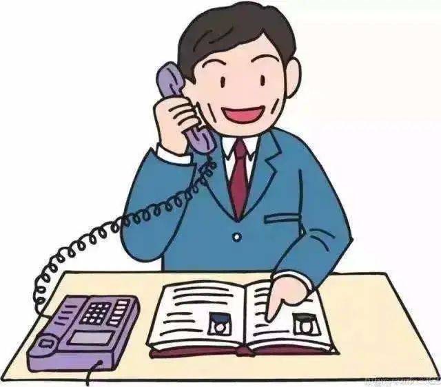 管家婆 第221页