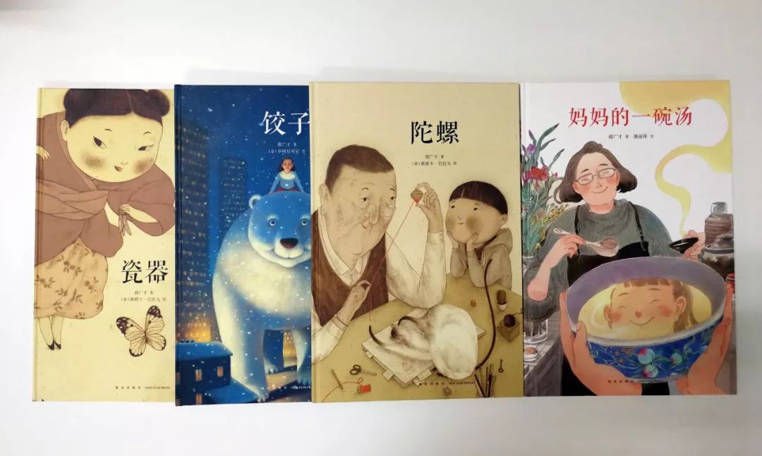 特马资料最准 第240页