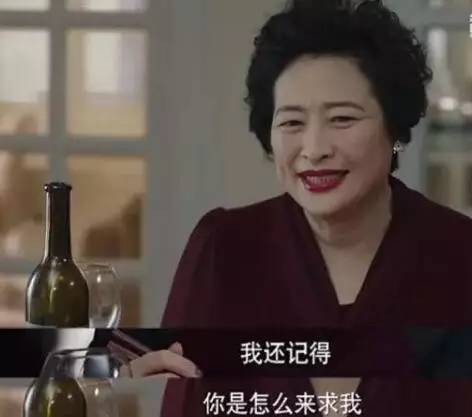 六叔与六妈日常，谁更胜一筹？