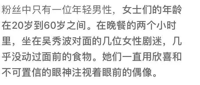一肖一码 第218页