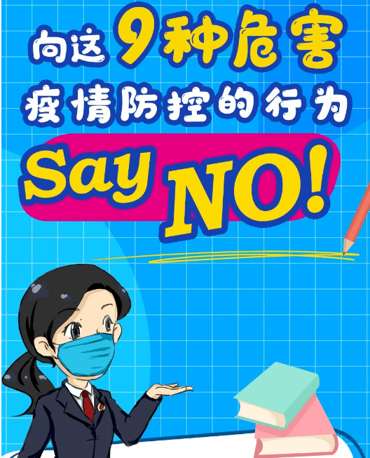 今天开什么特马 第216页