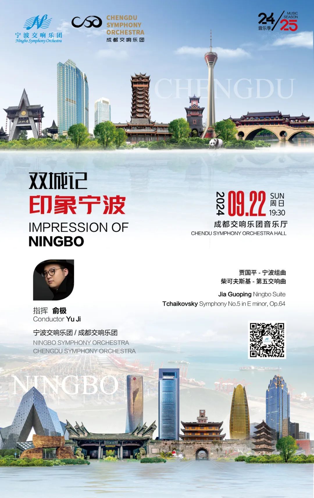 今天开什么特马 第215页