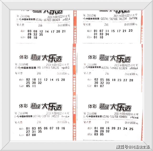 2025年1月 第214页