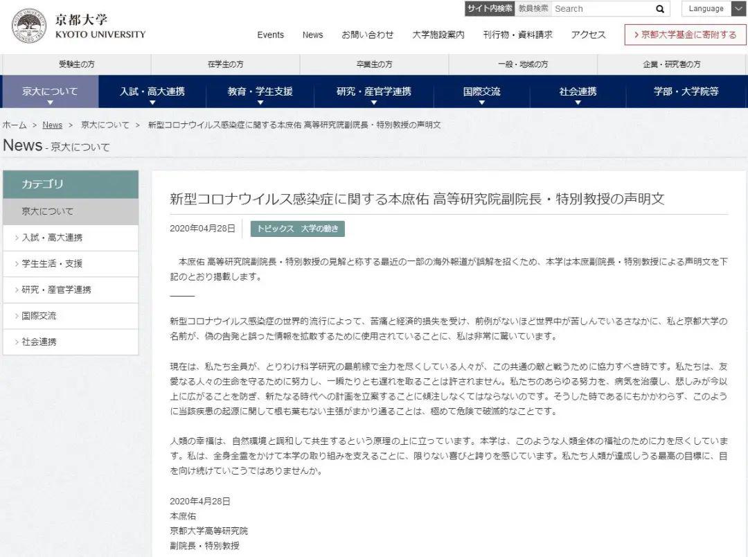 香港资料大全正版资料2025年免费财神最新版解析