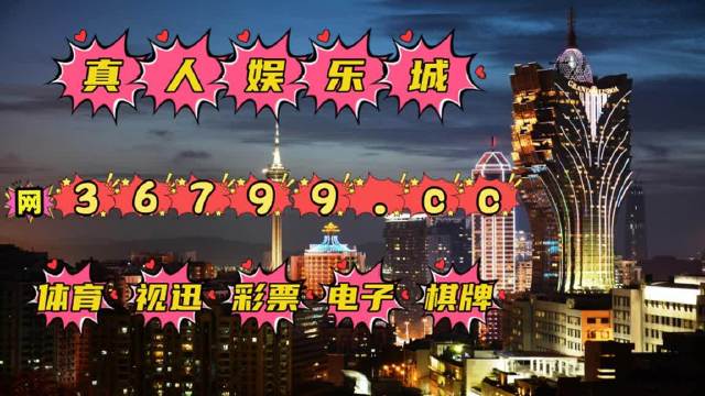 彩票博彩 第214页