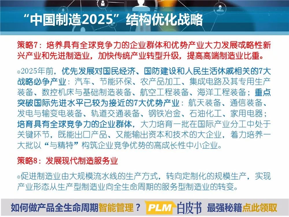 黄大仙六肖中特期准资料解析黄大仙六肖期期中特74
