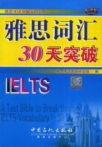 今天开什么特马 第210页
