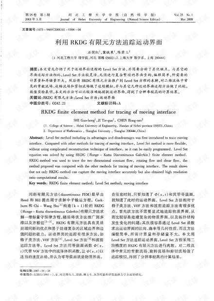20年澳门特马开奖揭秘，亿彩网助你掌握未来2025澳门特马今晚开奖亿彩网