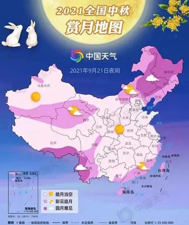 香港开奖揭秘，今日的幸运之选与香字背后的故事探索香港今日开奖结果2021