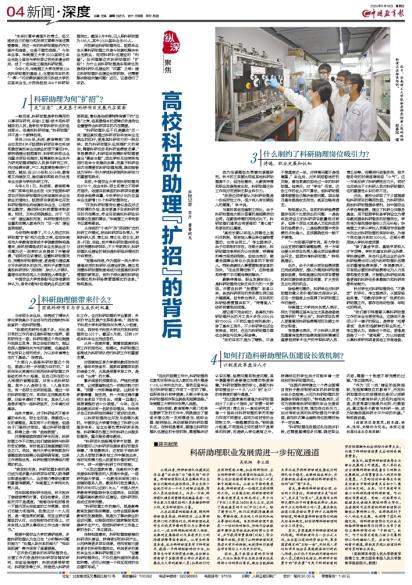 香港资料大全正版资料，全面解析与深度探索