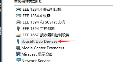 今天开什么特马 第205页