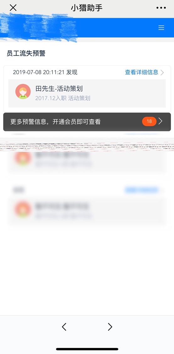 特马资料最准 第226页