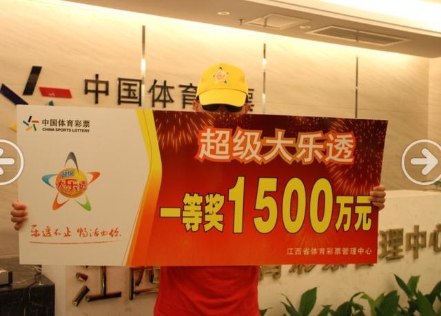 蓝月亮下的开奖结果与精选枓小说