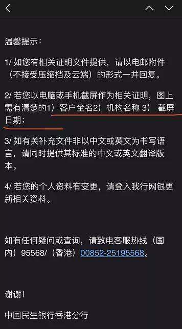 彩票博彩 第202页