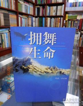 香港资料图书，探索与利用的广阔天地