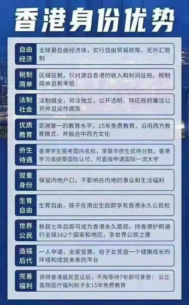 2025年1月 第96页