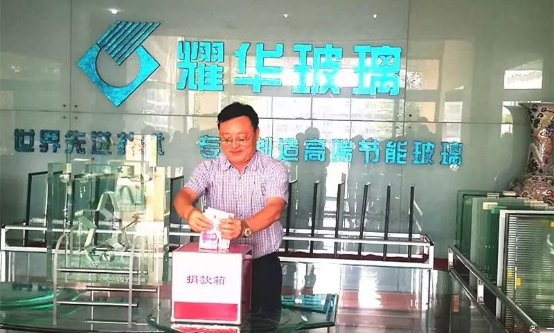 香港慈善网开奖直播吧，传递爱心，见证公益力量