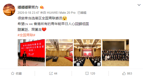 香港慈善网开奖号码查询服务，公益与娱乐的完美结合