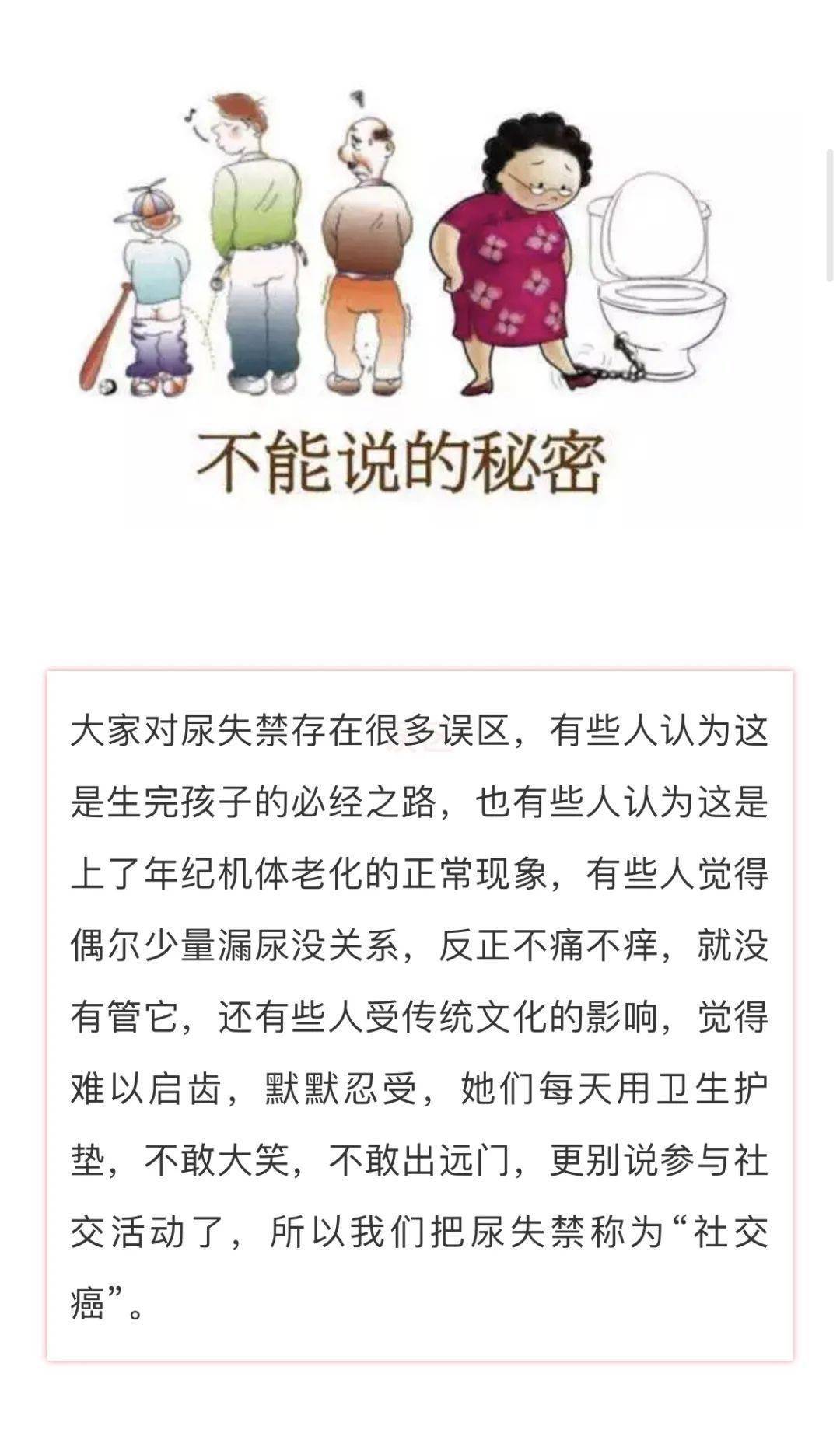 马会传真13262cc的奥秘与解析