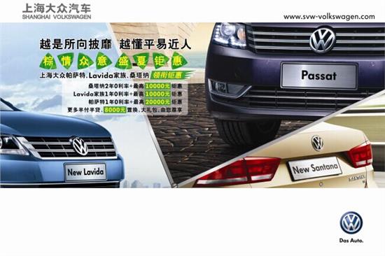 2025新澳正版资料，大众视角下的最新更新与解读