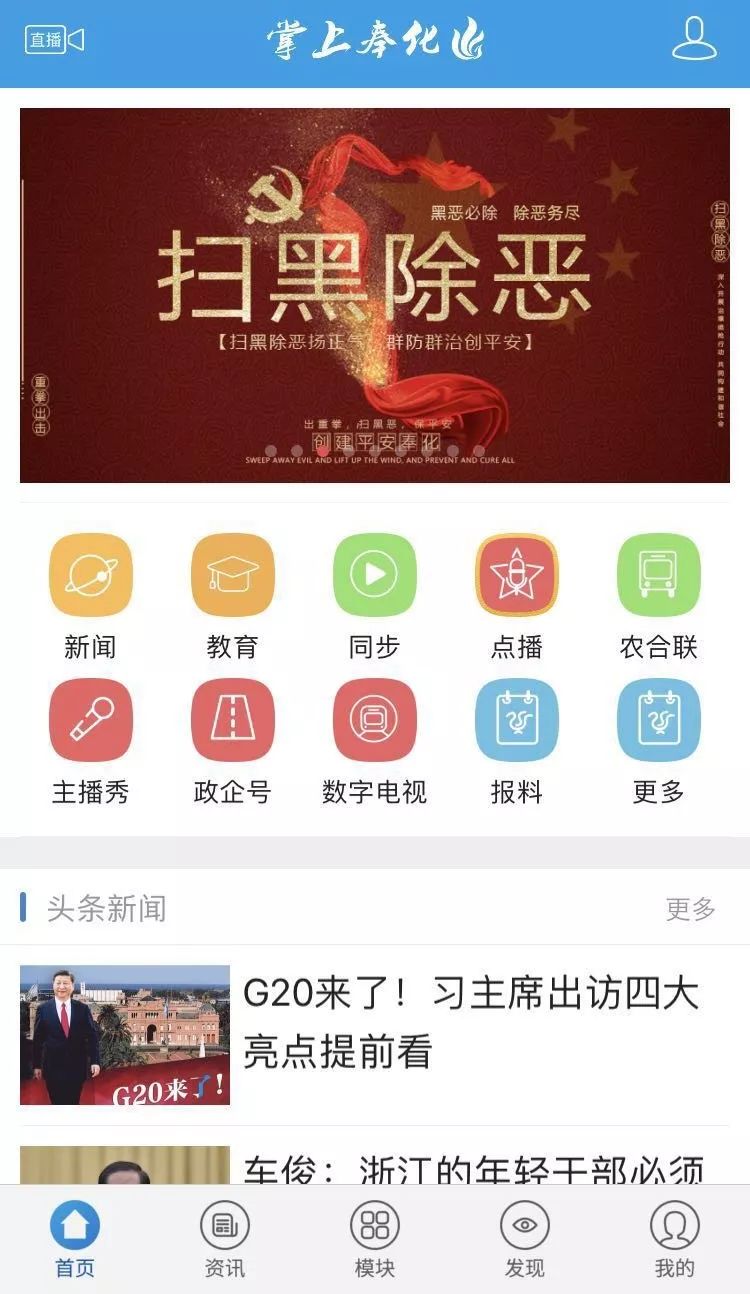 天下彩9944cc，图文资讯大全新体验