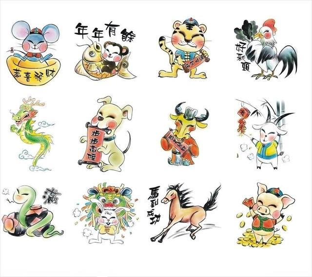 2025年1月 第54页