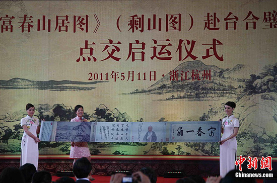 香港六合和彩最新一期揭秘