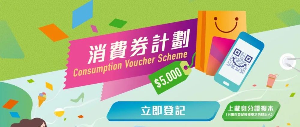 香港6合和彩官网资料查询与开奖揭秘