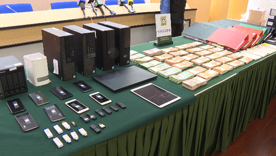 2025年新澳免费资料澳门钱庄的最新动态与展望
